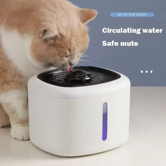 PetNest™ Smart Water Fountain